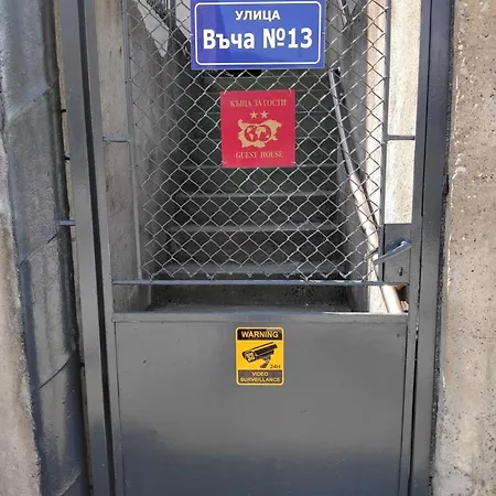 Apartment - софи, гр. *